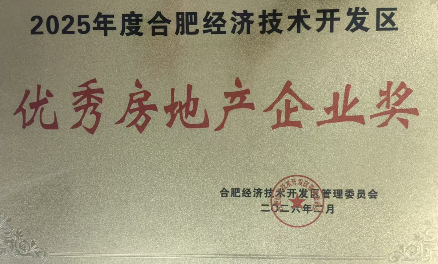 抖圈- 为du而生